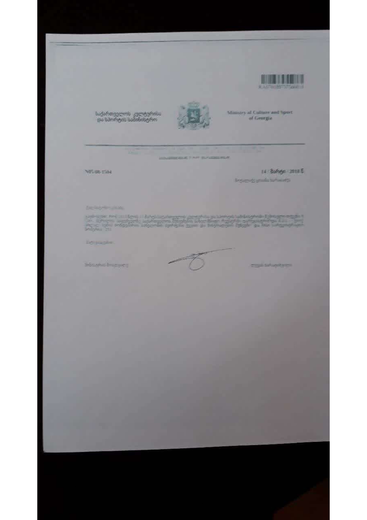 Official Correspondence