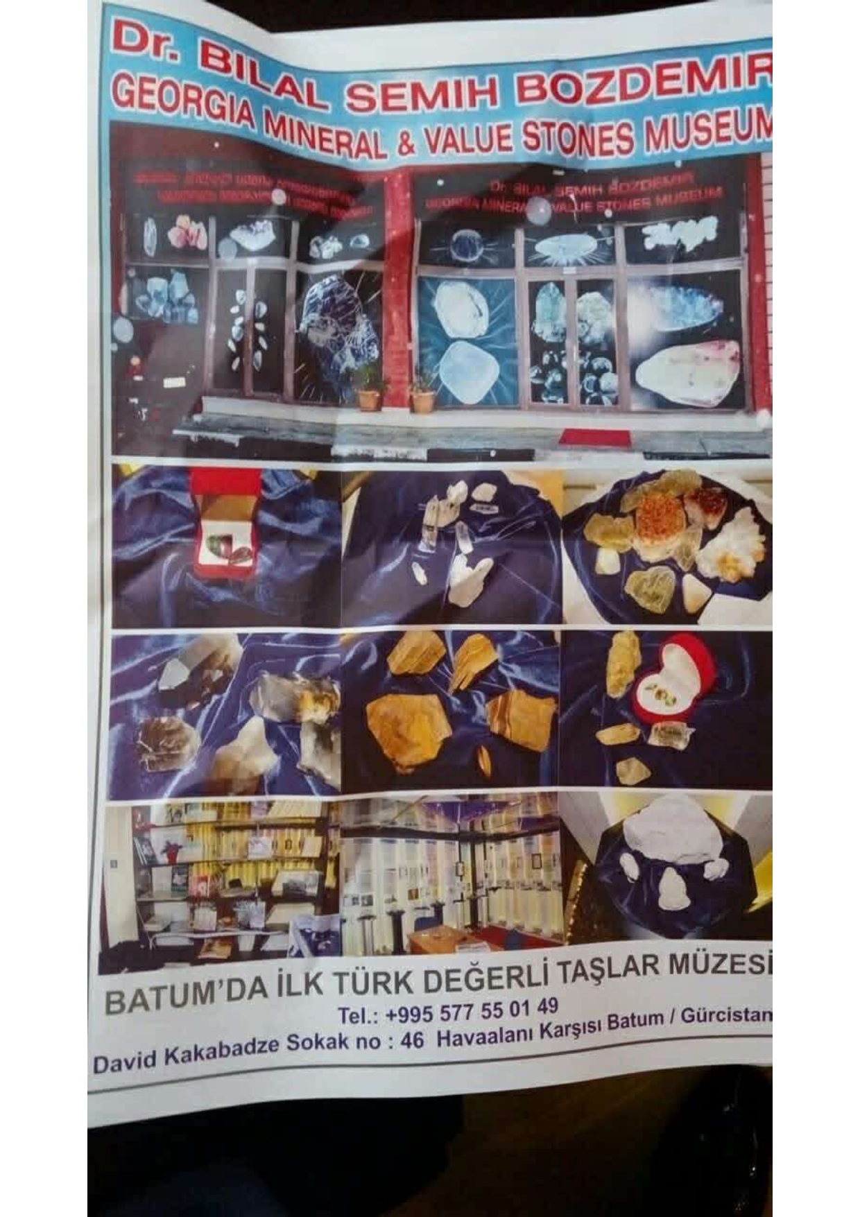 Promotional Brochure