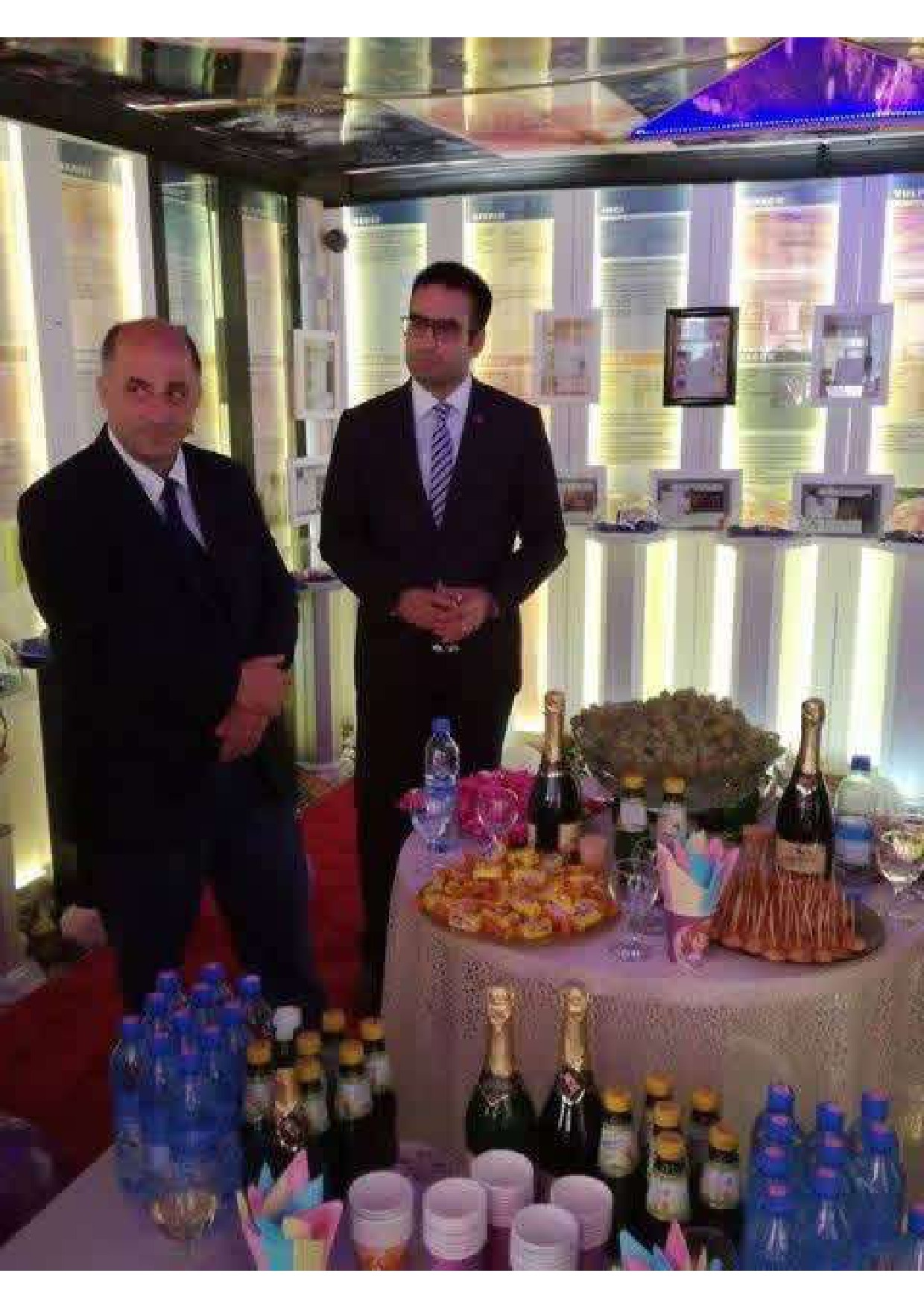Official Reception